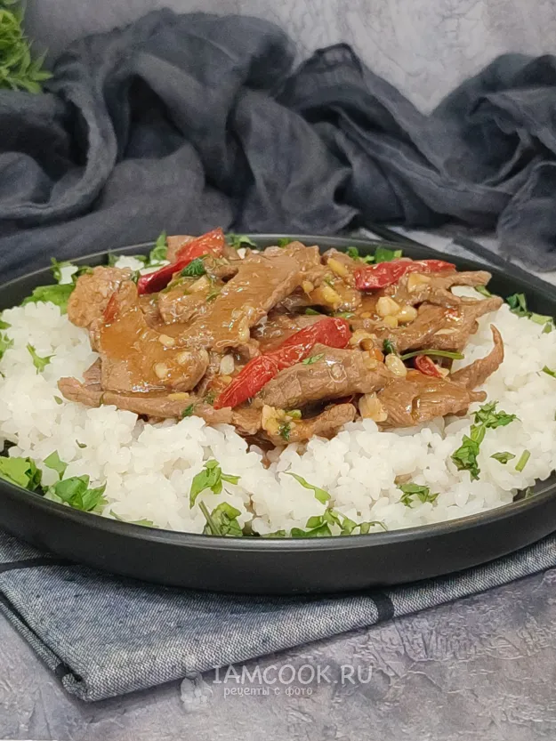 Шаг 12: иллюстрация