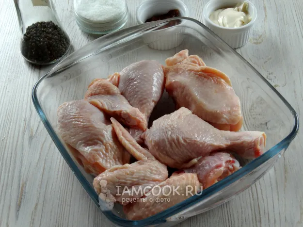 Шаг 1: иллюстрация