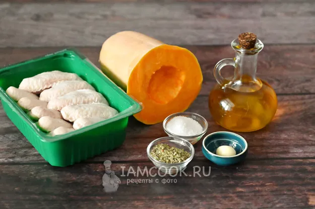 Шаг 1: иллюстрация