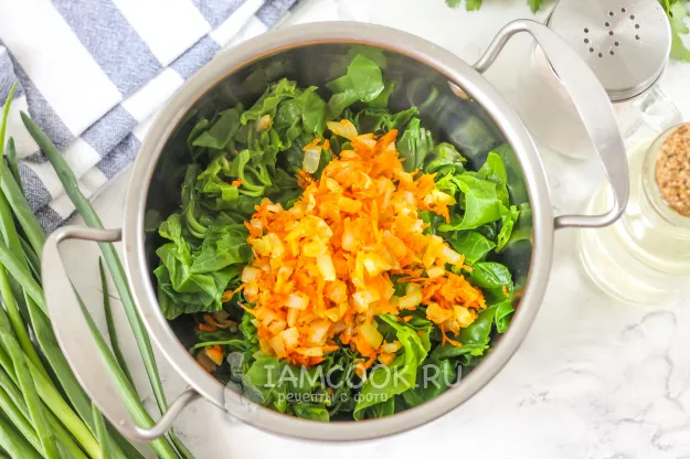 Шаг 5: иллюстрация