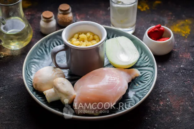 Шаг 1: иллюстрация