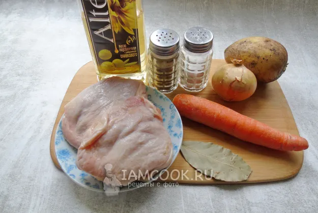 Шаг 1: иллюстрация