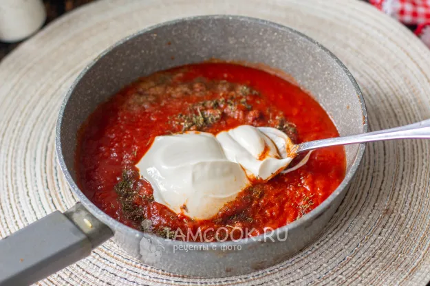 Шаг 4: иллюстрация