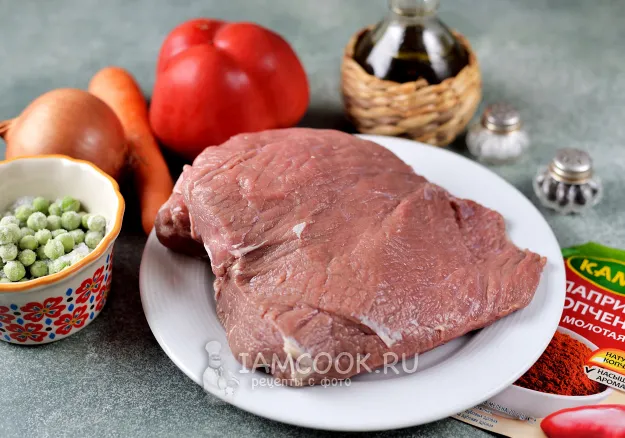 Шаг 1: иллюстрация