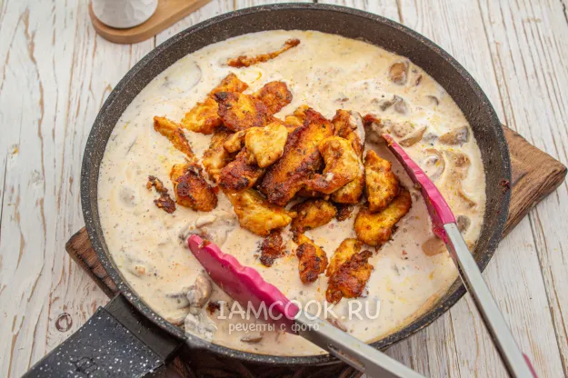 Шаг 12: иллюстрация