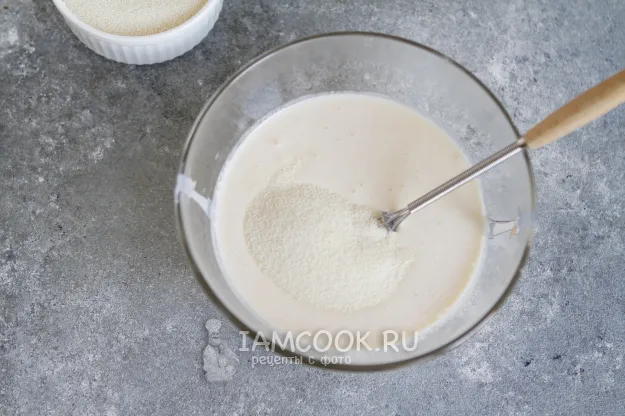 Шаг 5: иллюстрация