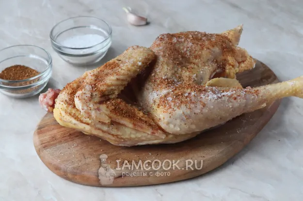 Шаг 2: иллюстрация