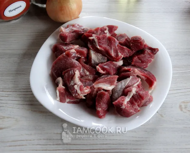 Шаг 2: иллюстрация