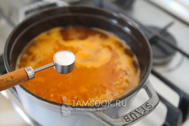 Шаг 11: иллюстрация