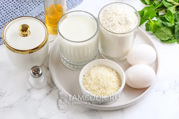 Шаг 1: иллюстрация