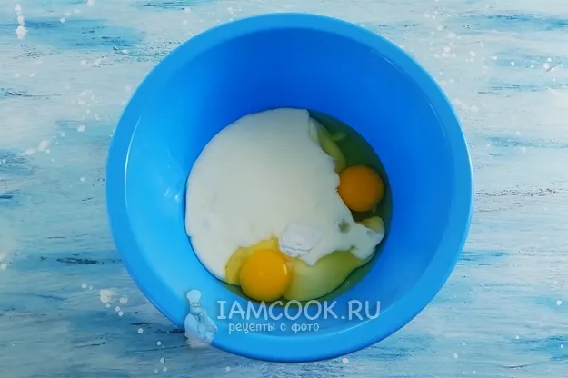 Шаг 4: иллюстрация