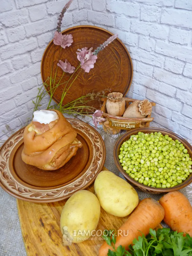 Шаг 1: иллюстрация