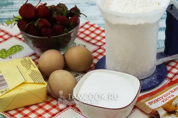 Шаг 1: иллюстрация