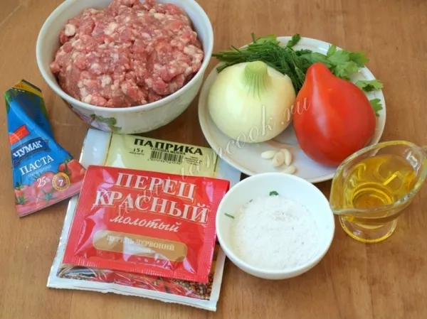 Шаг 1: иллюстрация