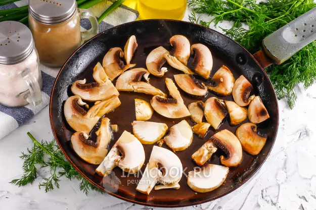 Шаг 4: иллюстрация