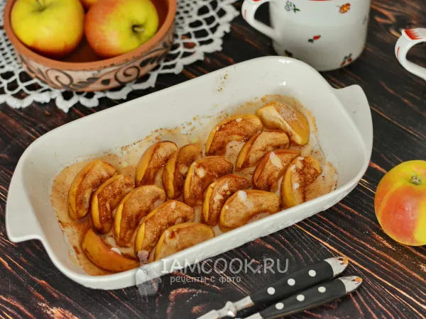 Фото блюда: Запеченные яблоки дольками в духовке