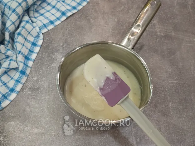 Шаг 13: иллюстрация