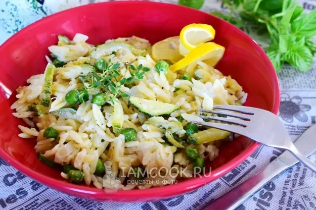 Шаг 13: иллюстрация