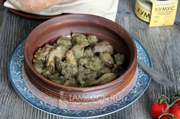 Шаг 8: иллюстрация