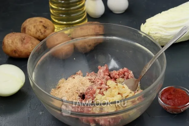 Шаг 3: иллюстрация