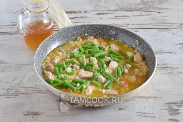 Шаг 11: иллюстрация