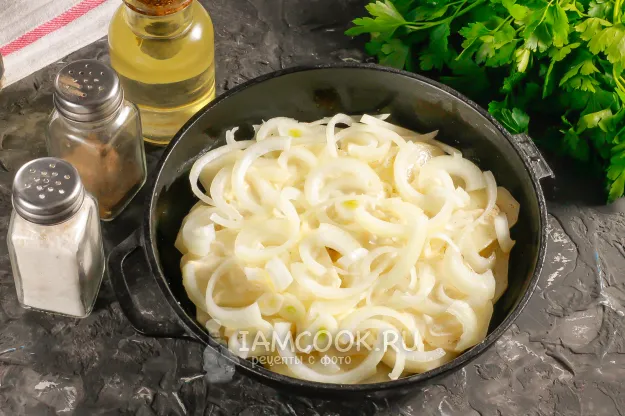 Шаг 3: иллюстрация