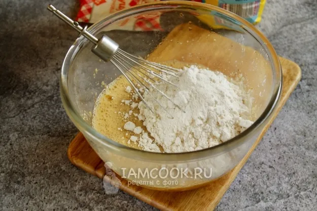 Шаг 5: иллюстрация