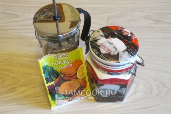 Шаг 1: иллюстрация