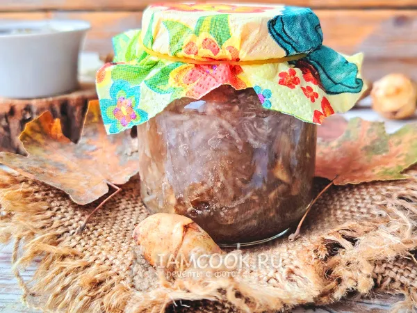 Фото блюда: Варенье из топинамбура