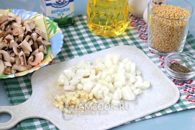 Шаг 3: иллюстрация