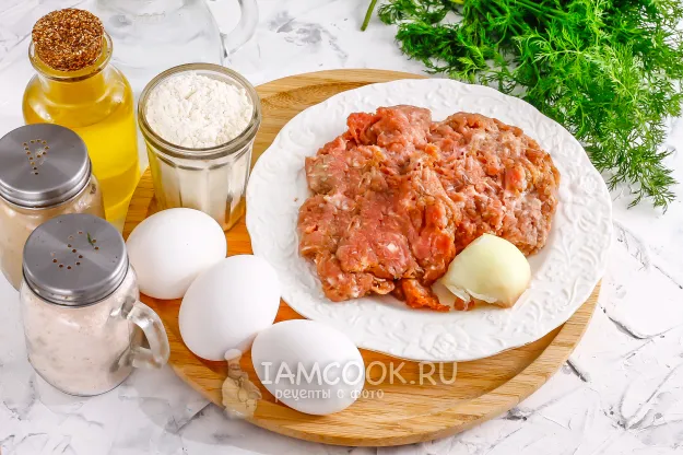 Шаг 1: иллюстрация