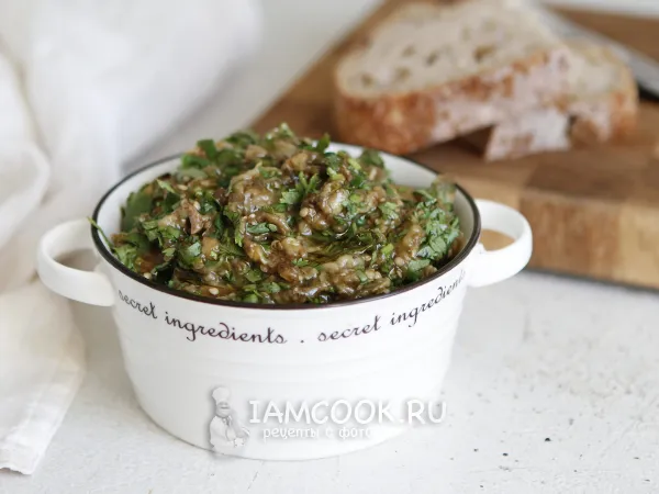 Фото блюда: Салат с баклажанами в аэрогриле