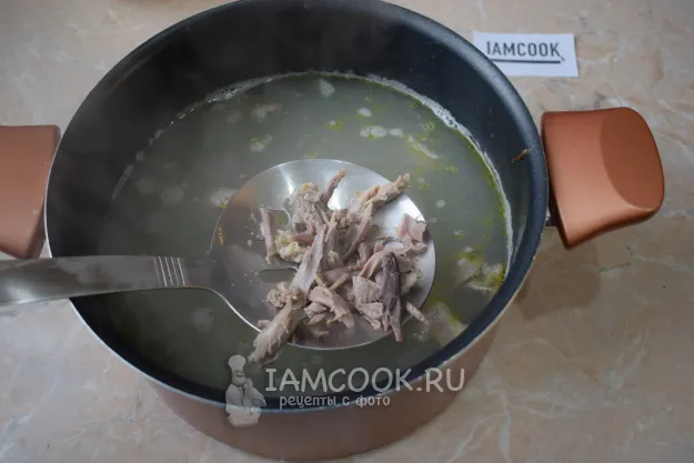 Шаг 2: иллюстрация