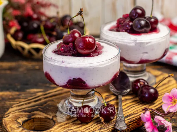Фото блюда: Творожный мусс с вишней