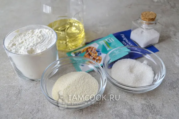 Шаг 1: иллюстрация