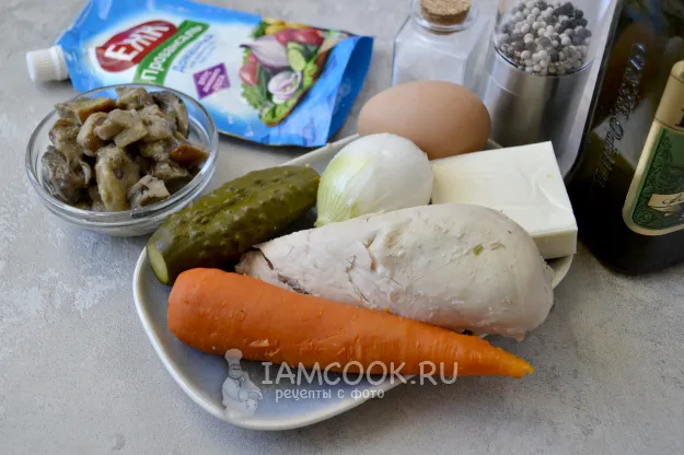 Шаг 1: иллюстрация