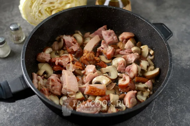 Шаг 2: иллюстрация