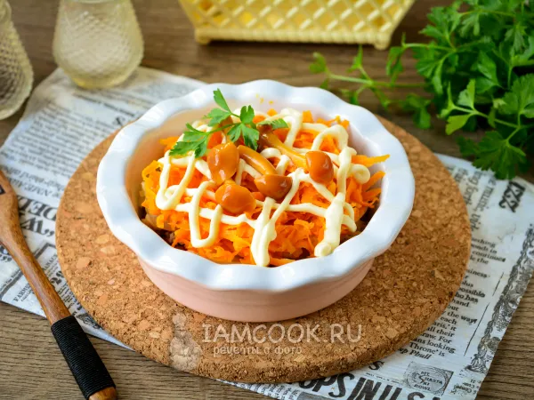 Фото готового блюда: Салат «Император»