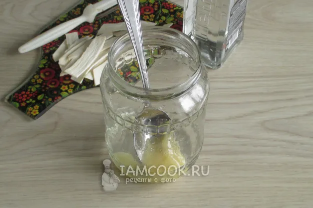 Шаг 3: иллюстрация