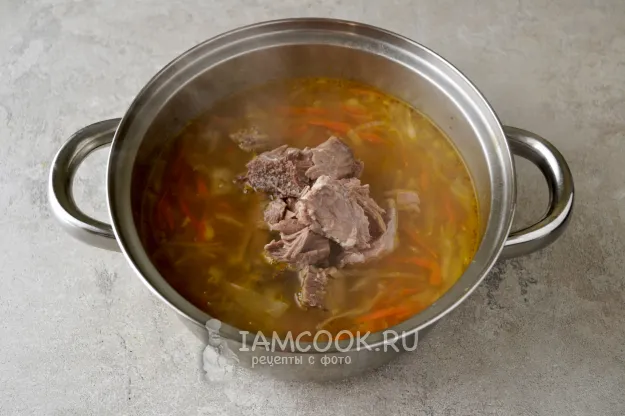 Шаг 9: иллюстрация