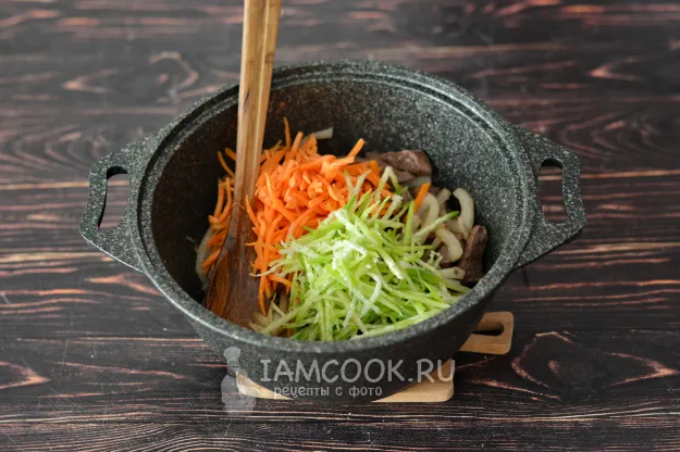 Шаг 6: иллюстрация