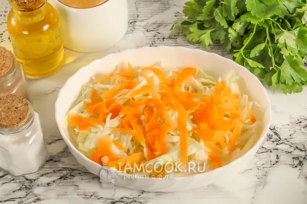 Шаг 2: иллюстрация