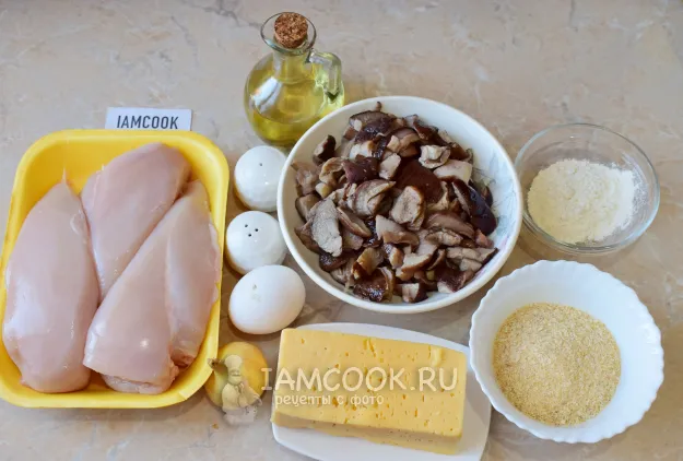 Шаг 1: иллюстрация