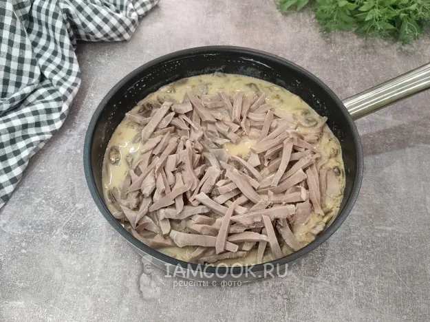 Шаг 14: иллюстрация