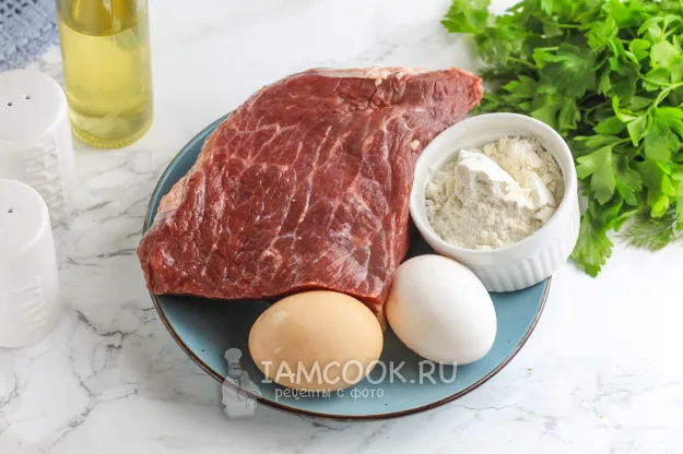 Шаг 1: иллюстрация