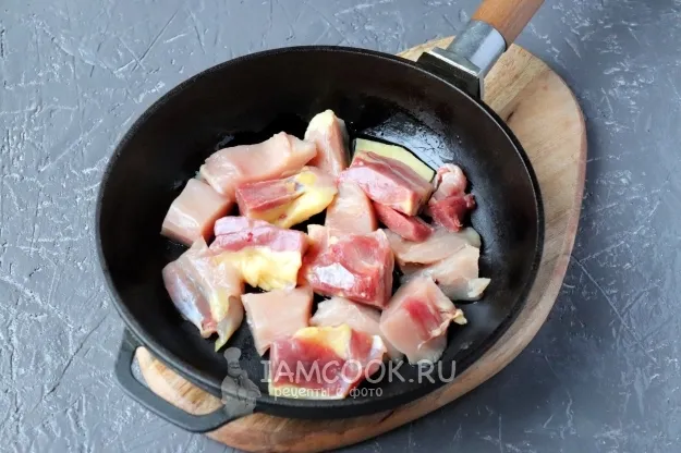 Шаг 2: иллюстрация