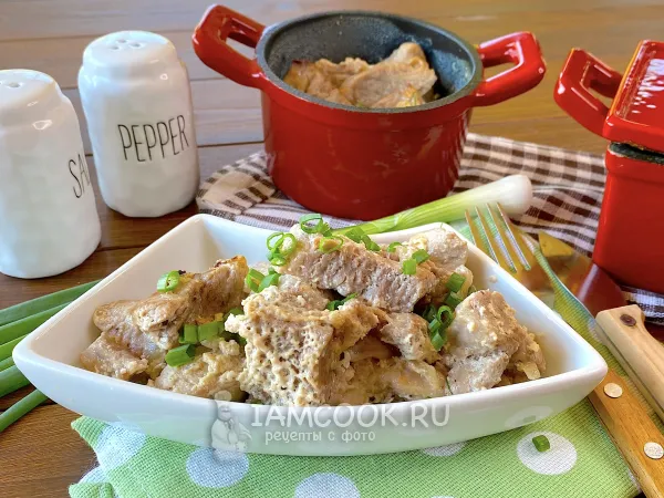 Фото блюда: Мясо в сливках в горшочках