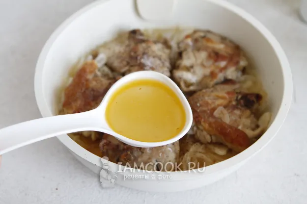 Шаг 10: иллюстрация