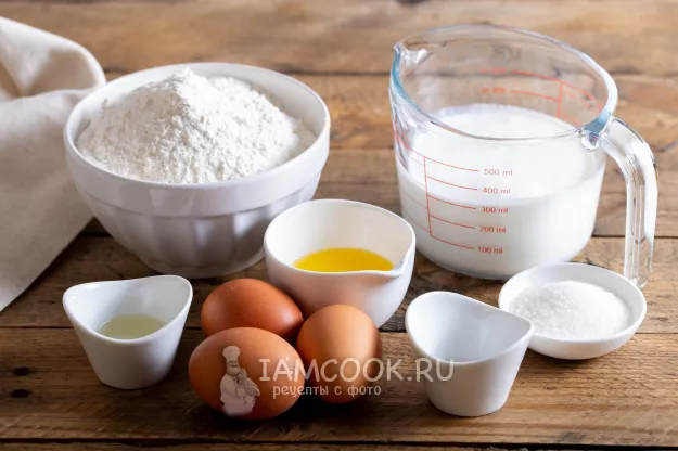 Шаг 1: иллюстрация