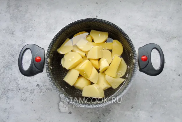 Шаг 2: иллюстрация